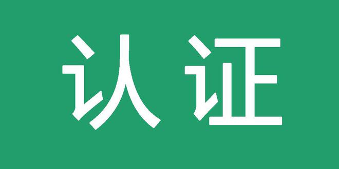 蜘蛛池新域名